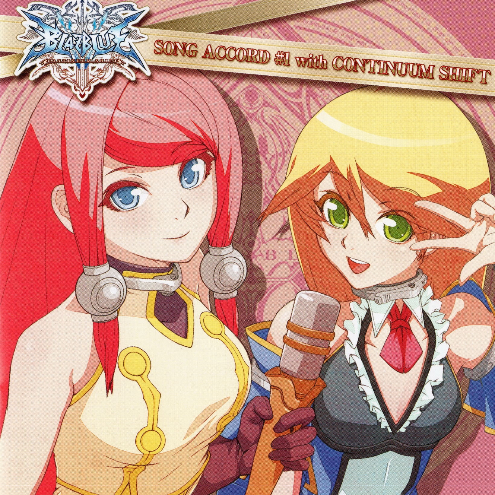 Amazon.co.jp: BLAZBLUE PHASE III CHRONOPAHNTASMA オリジナル